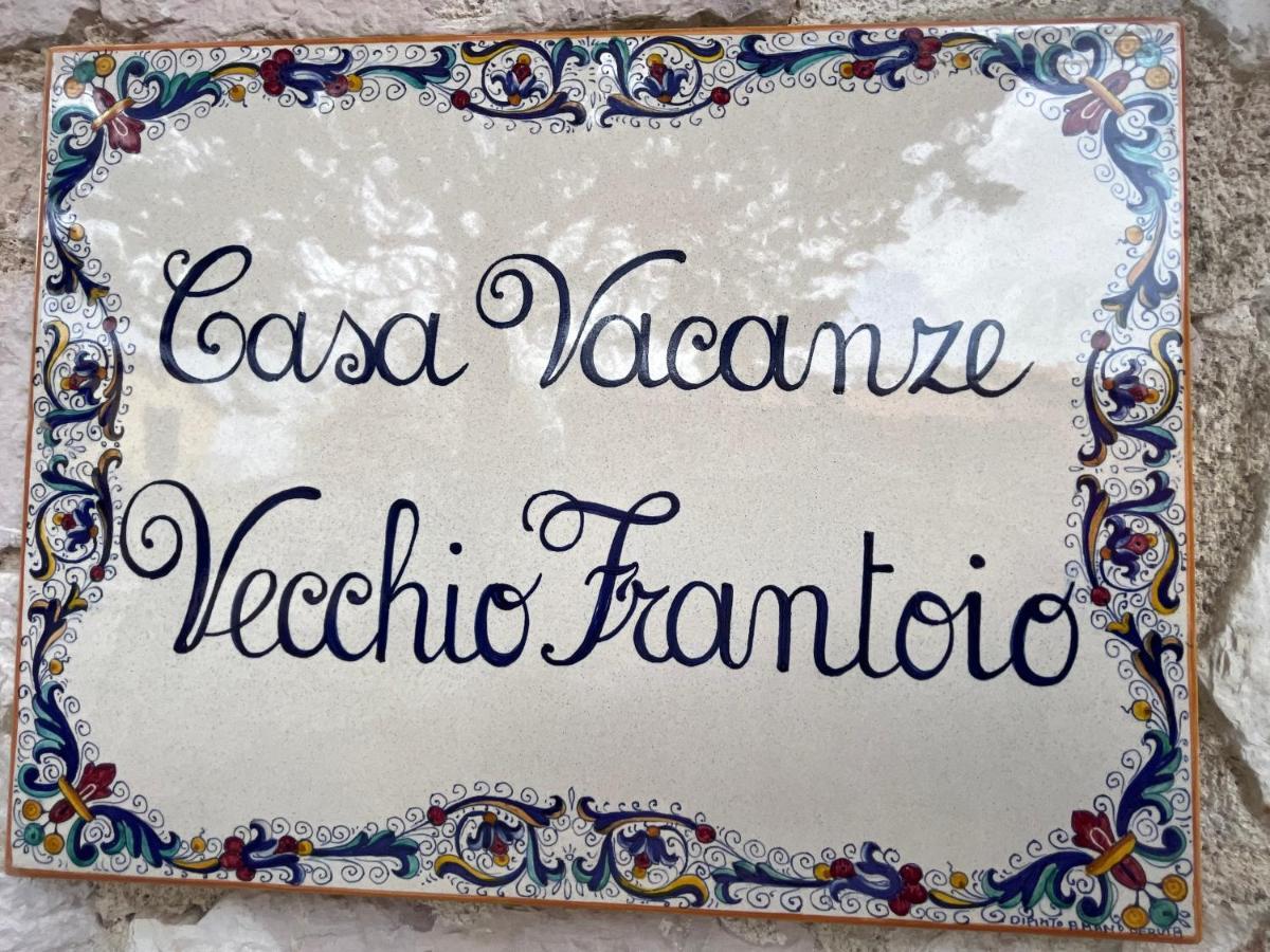 Casa Vacanze Vecchio Frantoio Residenza Leccino سبوليتو المظهر الخارجي الصورة